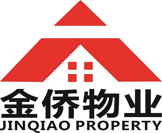 金侨物业管理有限公司为昆山少有通过九体系认证的物业管理公司